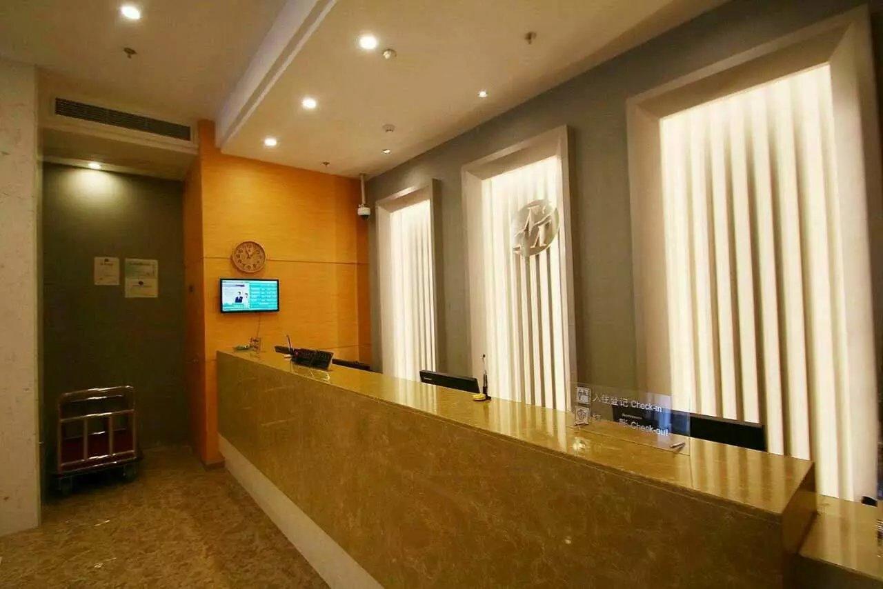 ジンジャン イン セレクト シャンハイ エクスポ パーク デジョウ ロード 上海市 エクステリア 写真